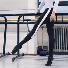 Vonsu メンズ バレエダンスパンツ【タイトフィット・9分丈・プロ用】