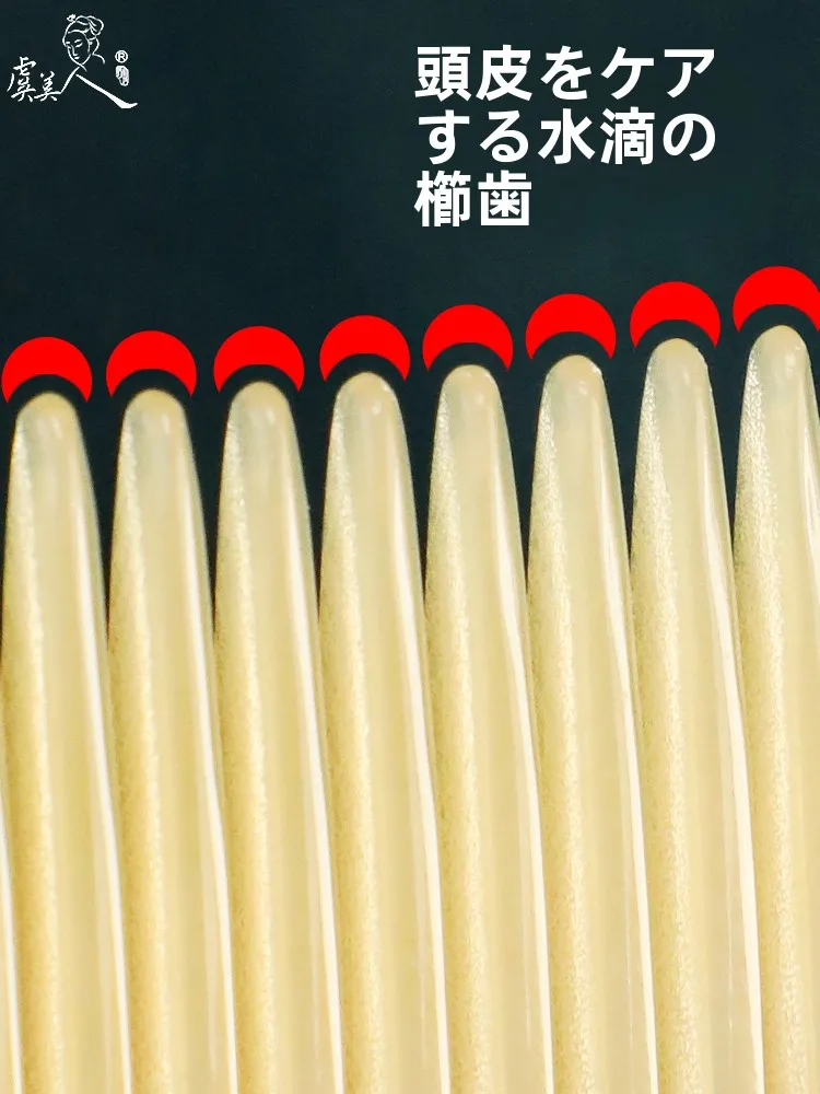 いい櫛 プレゼントはどう選ぶ？天然牛角製の刻字入り櫛が贈り物として最適な理由