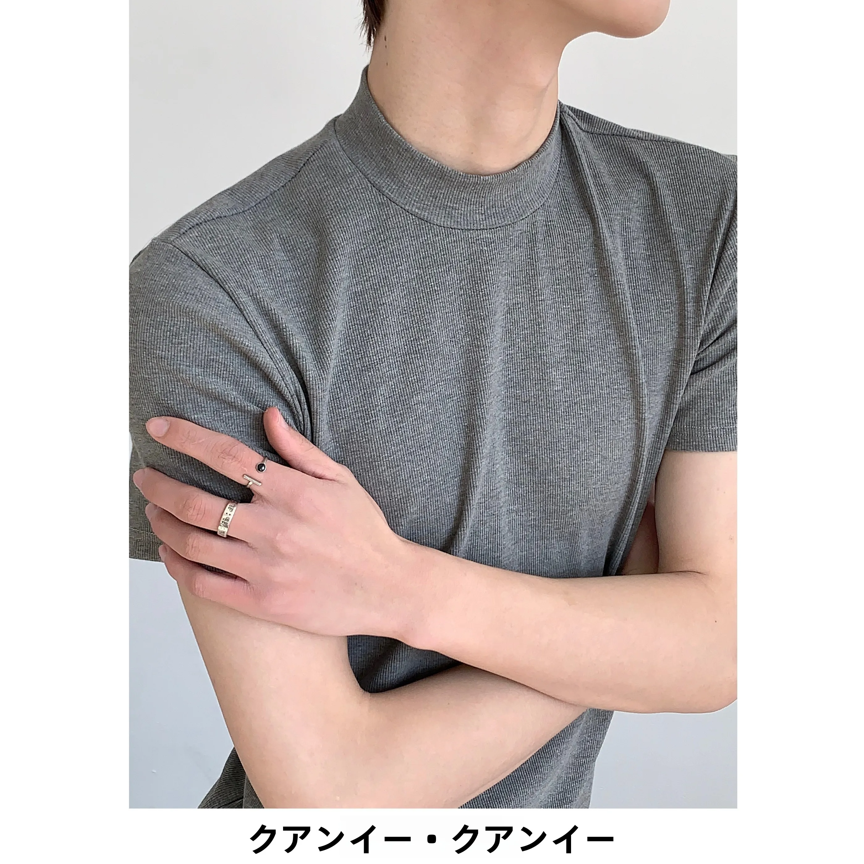 シャツが似合う骨格に応じた着こなし：韓国風ハイネック半袖Tシャツの選定ガイド