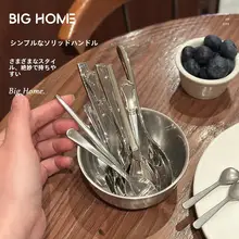 ステンレス製ミニスプーン【コーヒー・混ぜる・デザート・アイスクリーム・子供用】（セットアップ対応）
