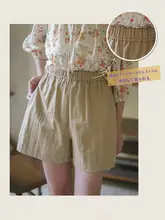 ショートパンツ レディース フレンチ風 ヴィンテージ ナイロンコットン Aライン ワイドシルエット ウエストゴム 防シワ加工 着痩せ 着回し「MarchNoon」