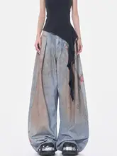 レトロな汚れ染めデザインの弯刀型デニムパンツ【ハイストリートスタイル・ハーレムパンツ】（セットアップ対応）