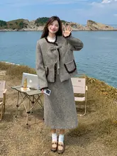 高級感のあるウール素材の女性用秋冬コーディネート【アダルトカジュアル・タイトスカート・厚手】（セットアップ対応）