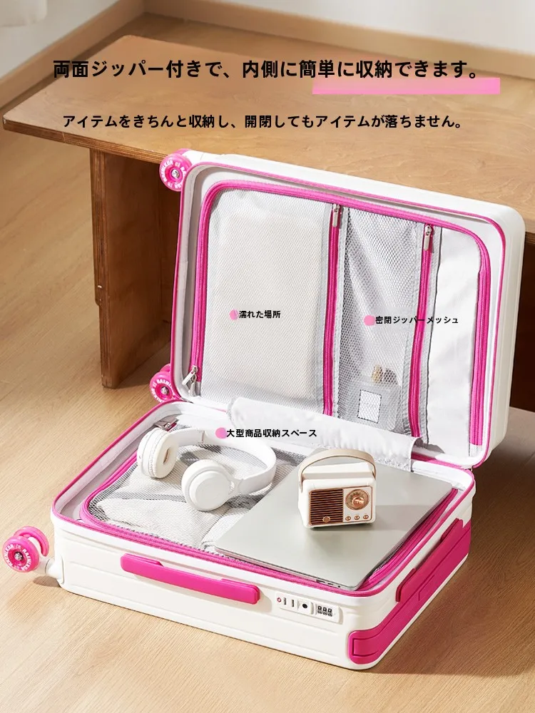 軽量デザインの機内持ち込み対応キャリーケース：女性向けローリングホイールモデルの実用性と耐久性