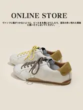 牛革製 ユニークデザインのカジュアルシューズ【厚底・内蔵ヒール・レディース】