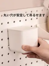 ドリルボード 収納ラック 寮 用 家庭 キッチン お風呂 壁掛け スペーサー