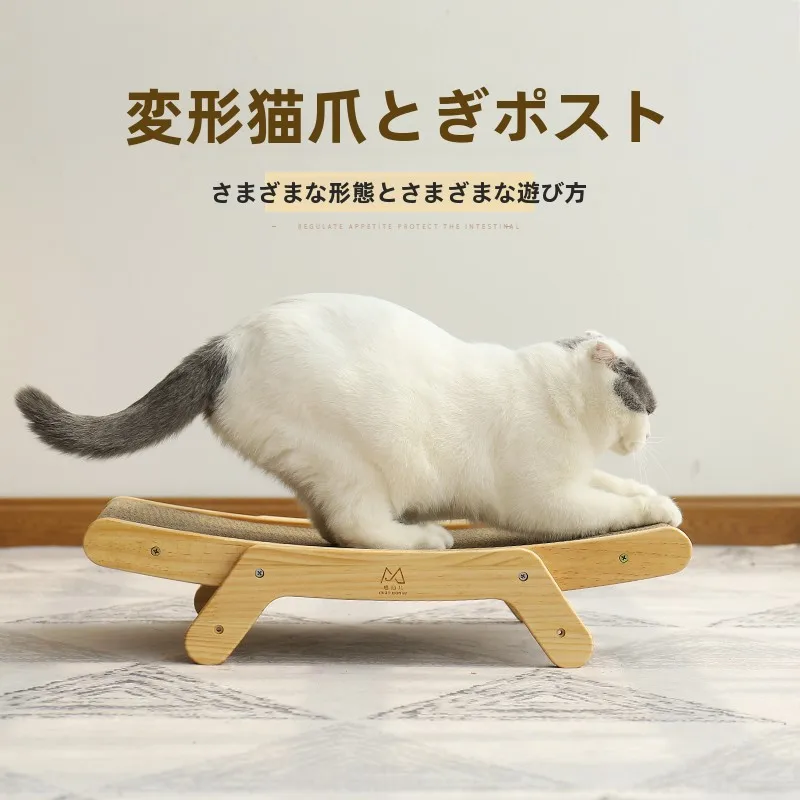 猫の爪を磨くための「立て 式爪とぎ」は、本当に必要ですか？