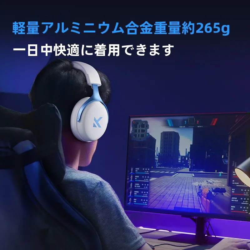 ワイヤレスゲーミングヘッドセット V9 Pro：高音質・長時間バッテリー・マイク付きの実用性を徹底検証