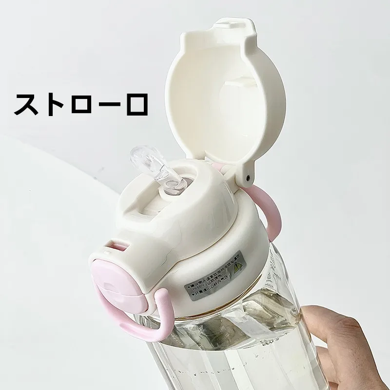 500ml ペットボトル サイズの実用性：PPSU製トライタンボトルの性能と使い勝手