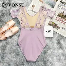 バレエレッスンウェア【抽褶デザイン・空中ヨガ・体操用・ロンパース】