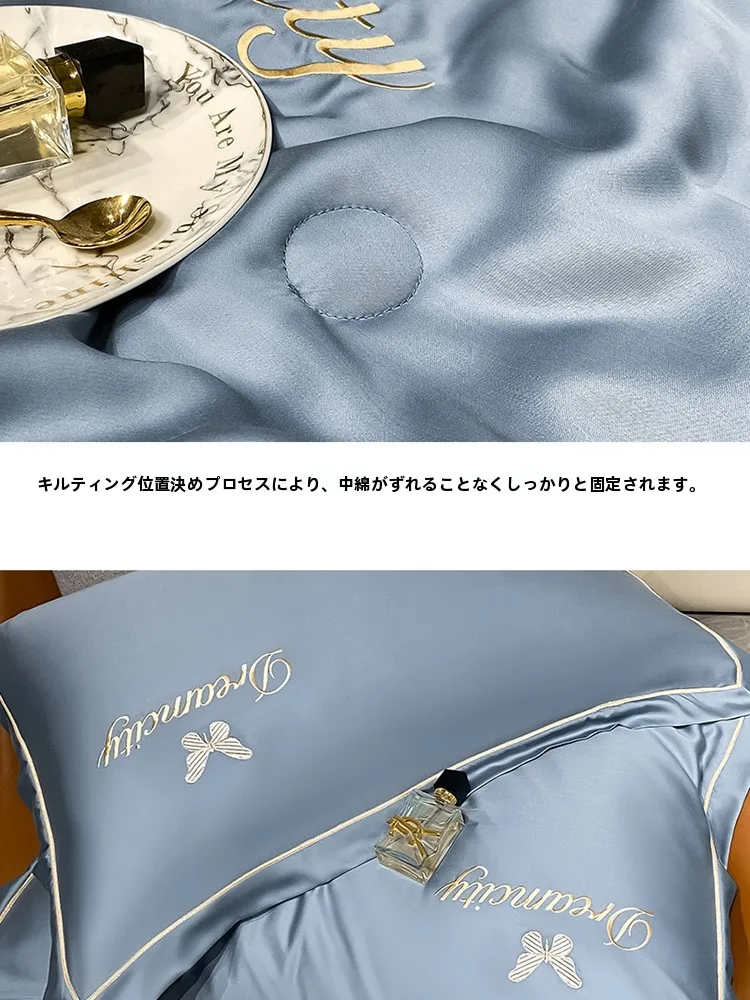 ひんやり布団の実用性を検証：極上の柔らかさのアイスシルク製夏用ひんやり布団