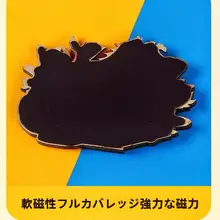 木製の冷蔵庫用マグネット【観光記念品・赤嘴カモメデザイン】