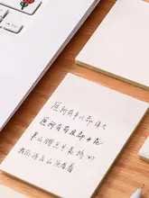 シンプルな透明メモ帳【学生用・はがせる便利メモ】