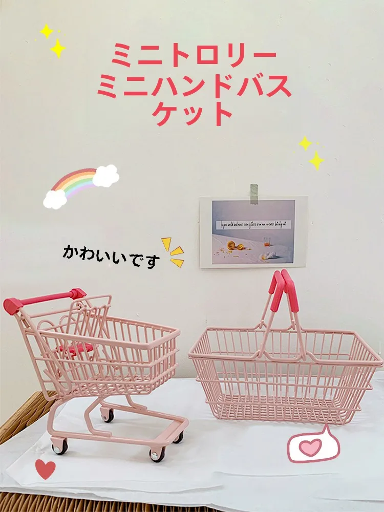 揃えるミニマリスト部屋づくりアイテ  ム | バスケット選びの完全ガイドと空間の美しさ