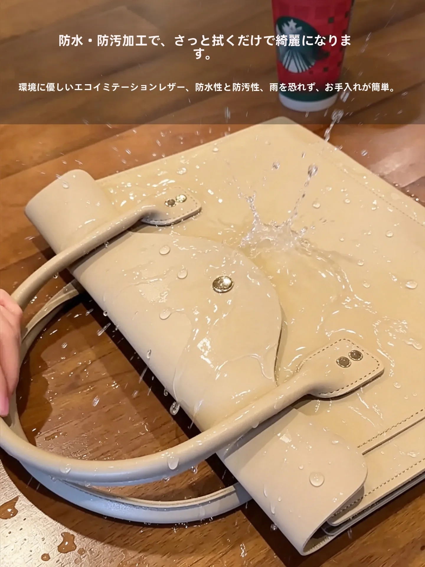 ノートパソコンが入るバッグ レディースで迷ったら、これがベストな選択肢！？