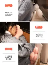 花柄お昼寝枕【オフィス・学生用・抱き枕・快適睡眠】