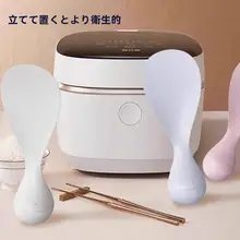 自立式ご飯用しゃもじ【防粘加工・簡単お手入れ・鍋を傷めない】