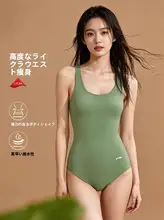 LINING 女性用 ワンピース競泳水着【三角デザイン・スポーツ用・温泉対応】