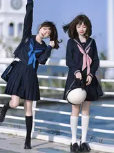 オリジナルJK制服【グレー・ピンク・紺色・長袖・冬用】（セットアップ対応）