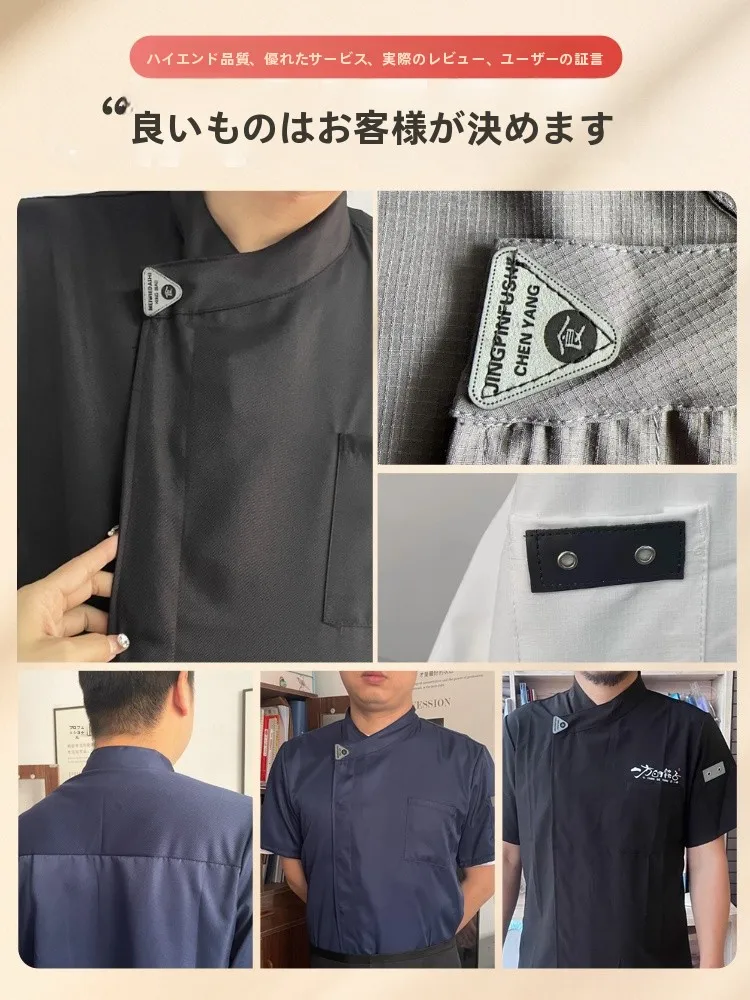 通勤服40代にぴったりのセットアップティーシャツは？実際の使い勝手を徹底解説