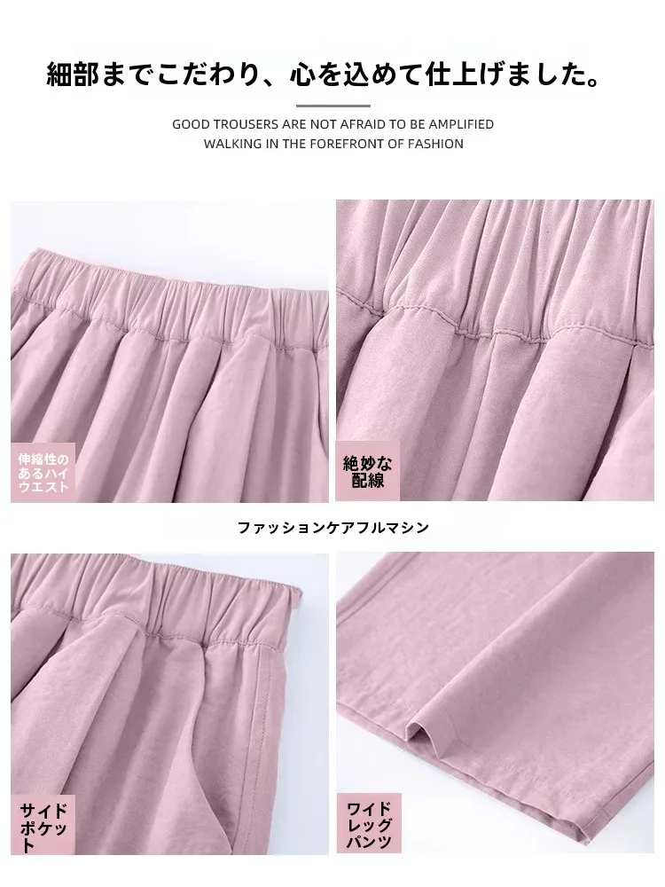 サテンイージーパンツ：通勤風の薄手ストレートパンツが提供する実用性と着用感