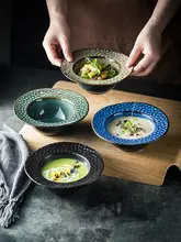 フランス風濃厚スープボウル【電子レンジ対応・陶器製・高級感・深皿】