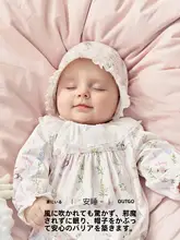 極上の柔らかさ！子供用フルーツデザインキャップ【無骨タイプ・新生児用】