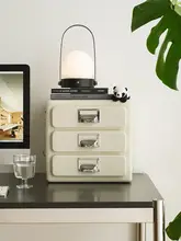 シンプルなレトロデザインの多段抽斗式ファイルキャビネット【金属製・オフィス用収納】