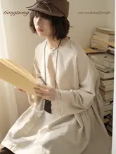 レース長袖フリルブラウス【秋用・ゆったりシルエット・女性用】