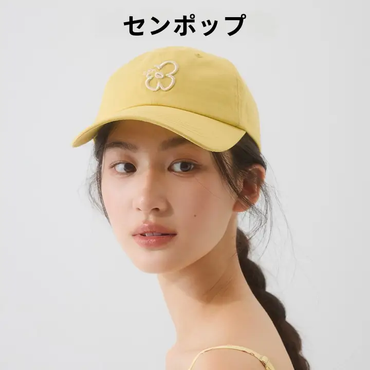レディース イエローカラー野球帽【ヴィンテージ風・ソフトトップ・UVカット・スポーツ用】
