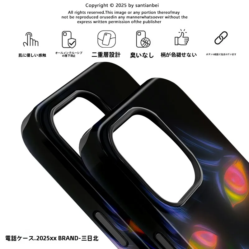 アニメキャラクター付き iPhone用フィルムケース：マグネット式カップル向けの保護とデザイン