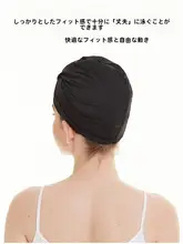 長髪用女性用スイムキャップ【耳を守る・優れたフィット感・防水設計】
