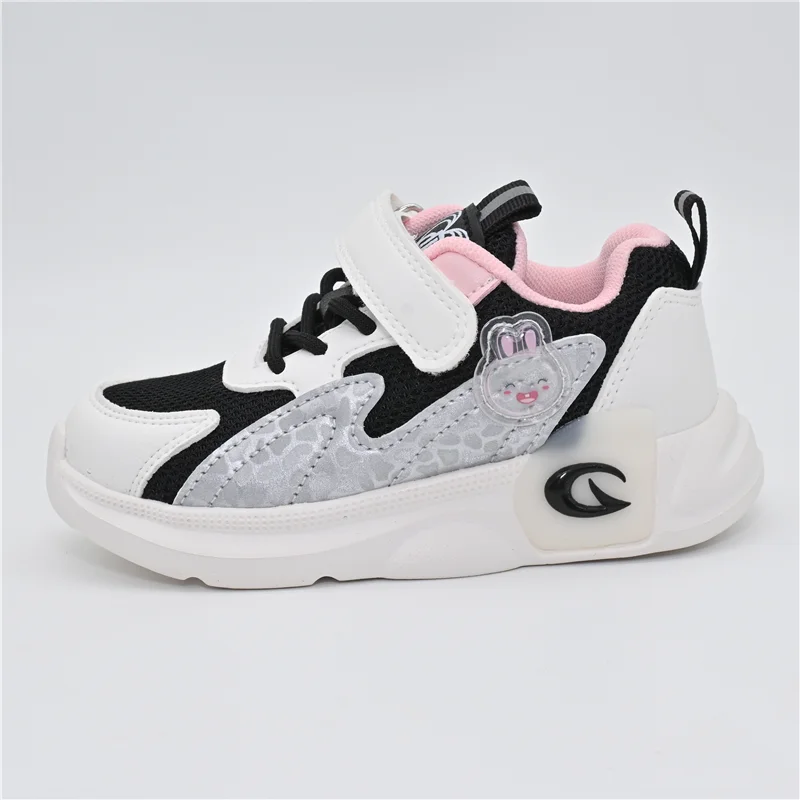 大東子供靴 ベルクロメッシュ平底 スニーカー