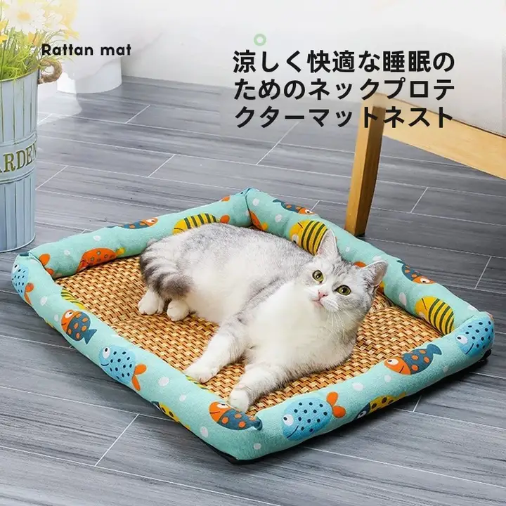 キャットベッド ドッグベッド 猫用マット 犬用ひんやりシート 小型犬 夏用 洗える ペット 就寝ベッド