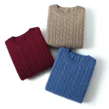 極上の柔らかさ！ユニセックス ラウンドネック 厚手 羊毛ニットセーター【秋冬用・フィット】