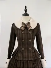 暖かいブラウンカラーのロリータ風コートとスカート【リボンデザイン・秋冬用】（セットアップ対応）