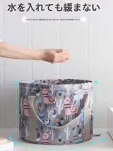 アウトドア折りたたみ洗面器【オックスフォード布製・家庭用・屋外用】