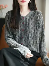 秋の新作！ノーカラー ニットカーディガン【長袖・軽やかな印象・大人カジュアル】