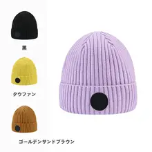 Toread 暖かいニットフリース帽【登山・アウトドア用・保温性】