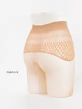 アヴァンディ レディース 5Dシームレスタイツ【薄手・夏用・9分丈・素肌感】