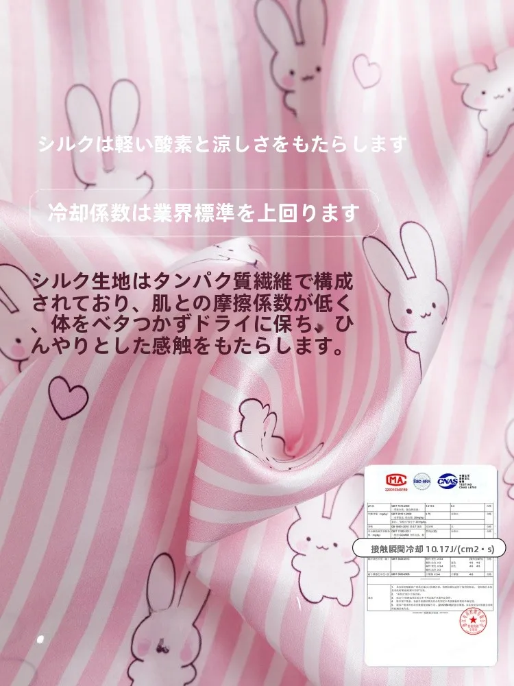 シルクのぬくもりで夏を彩る——シルクプリントスリープドレスがもたらす、心のリラクゼーションとは？