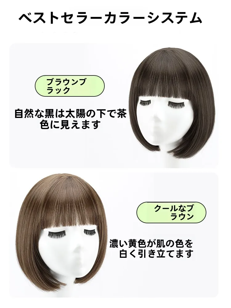 トレンドヘア 2026 で手入れが楽なショートヘアをどう選ぶ？