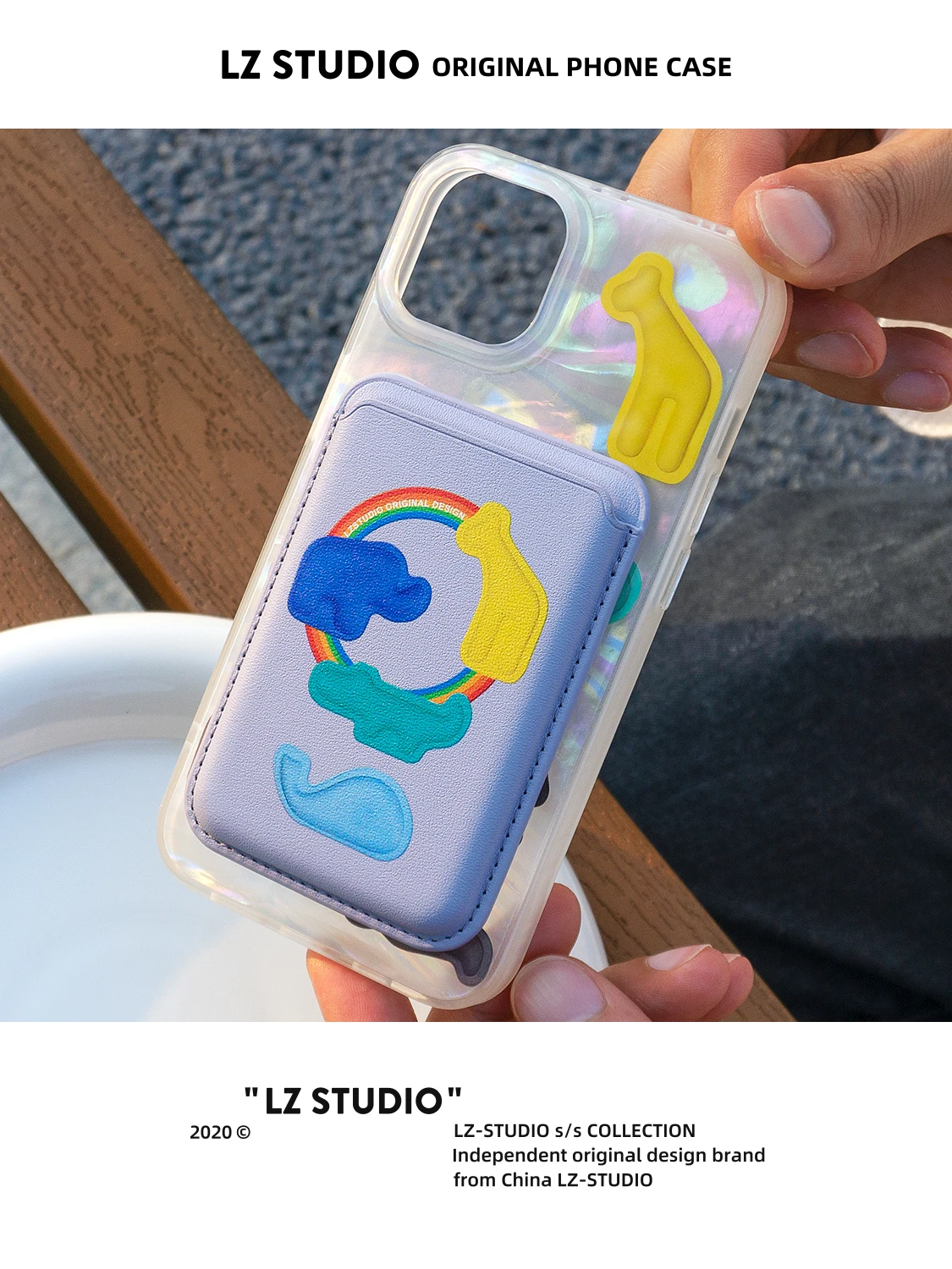 スマホにカードケースを貼るって、本当に必要なの？