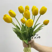 手触りの良い保湿加工のチューリップ風造花【インテリア装飾・ピンクの花束・リビングデスク用】