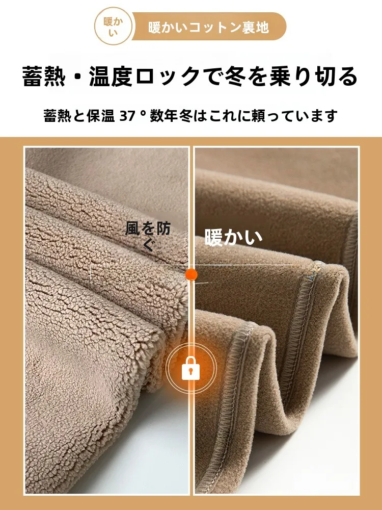 黒スウェットパンツを選ぶときに迷うのは、本当に素材とフィット感だけ？