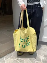 リバーシブルストライプナイロンバッグ【大容量・ビーチ・トラベル用・ショルダータイプ】