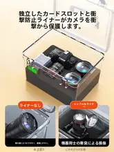 カメラ防湿ボックス【デジタル機器・レンズ用・湿度計付き】