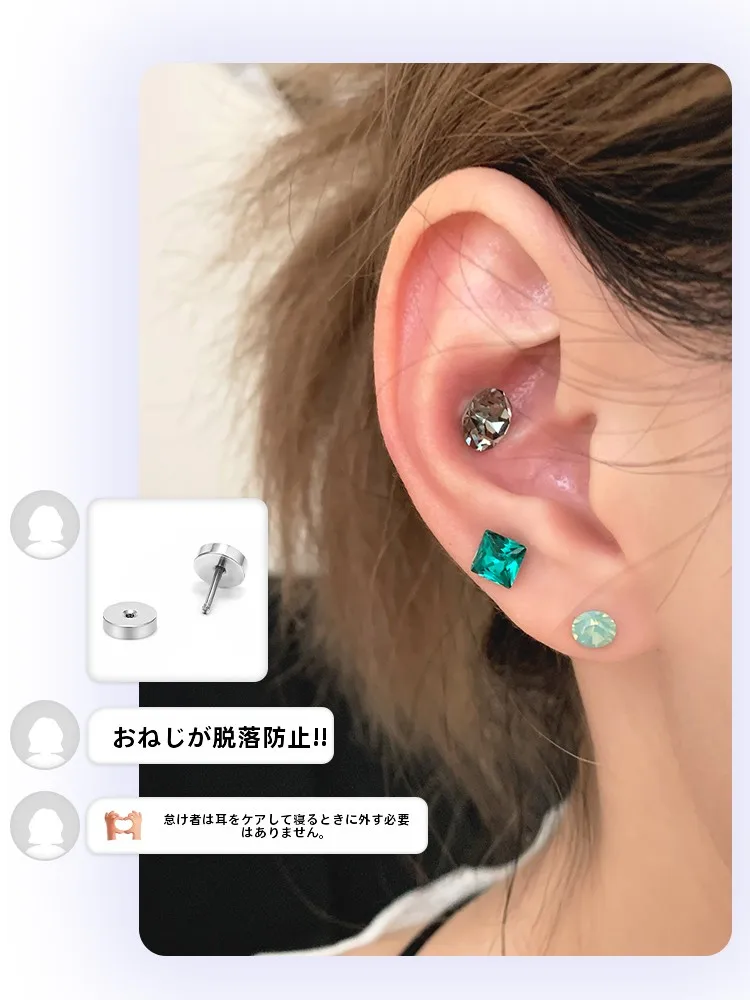 耳にぴったりのイヤリングを選ぶには？チタン製のシンプルなデザインがなぜ人気なのか