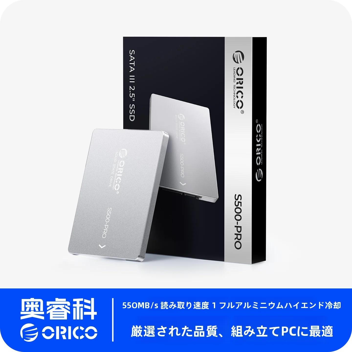 bdドライブ 外付け と mx500 1tb の違いは？本当に必要なの？