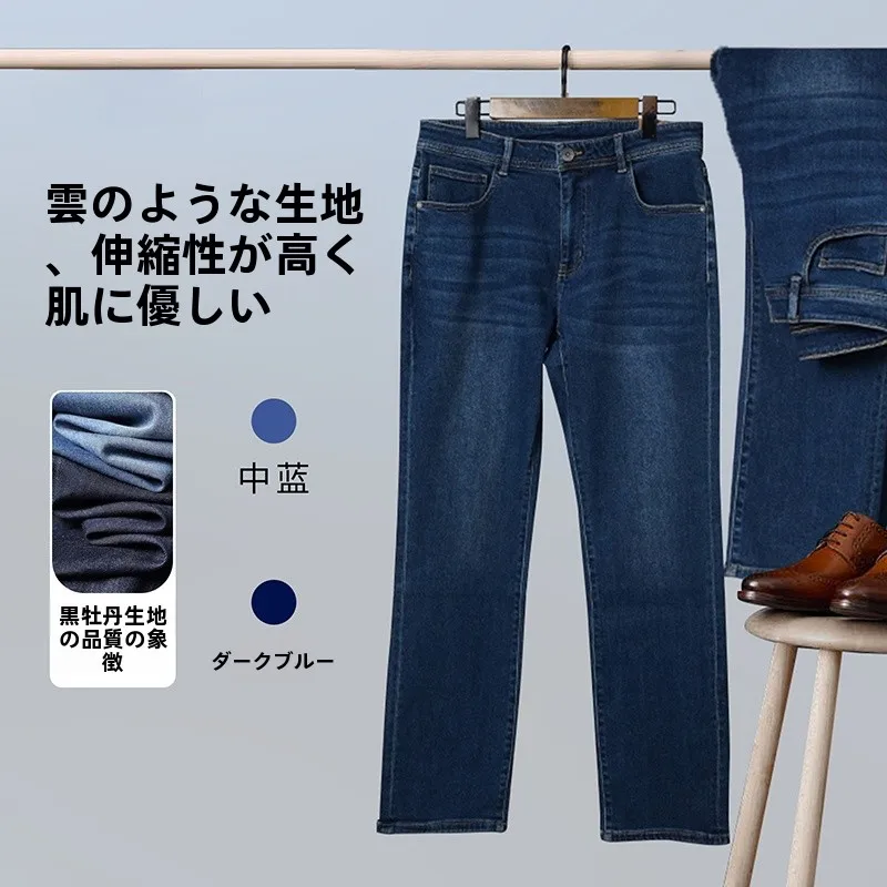 夏 メンズ コーデの基本ルール｜微調整機能で暑さ対策する1アイテムの徹底解説